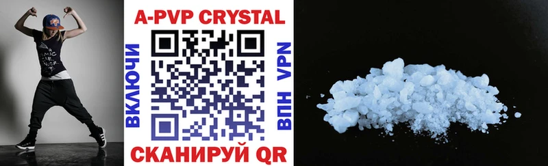 Купить Марихуана  Cocaine  Меф мяу мяу  Елизово