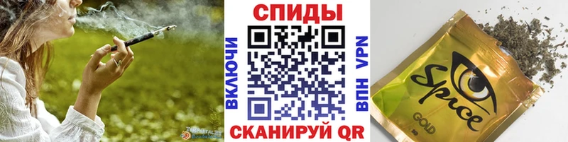 БУТИРАТ 99%  Купить закладки  Елизово 