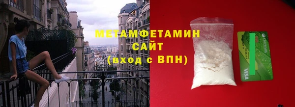 дмт Белокуриха