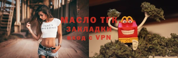 дмт Белокуриха
