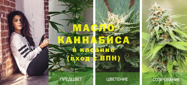 мдма Беломорск
