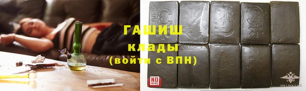 винт Белоозёрский