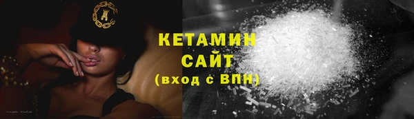 винт Белоозёрский