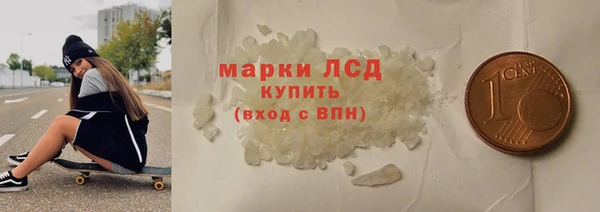 винт Белоозёрский