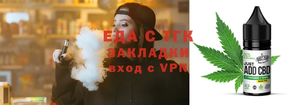 дмт Белокуриха