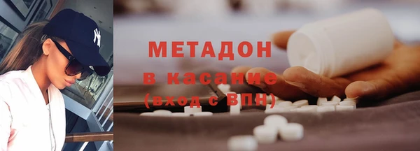 винт Белоозёрский