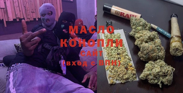 винт Белоозёрский