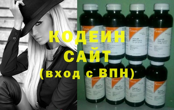 дмт Белокуриха