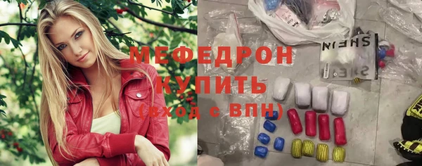 винт Белоозёрский