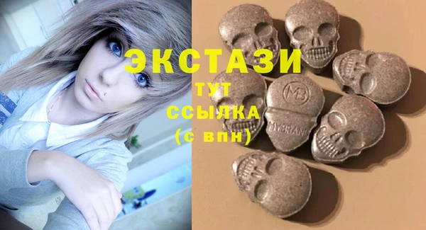 винт Белоозёрский