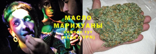 дмт Белокуриха