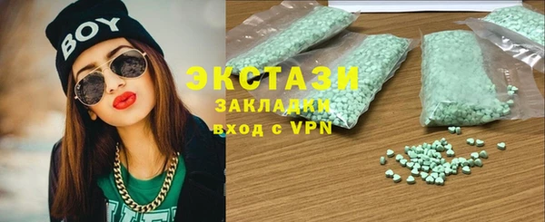 скорость Богородицк