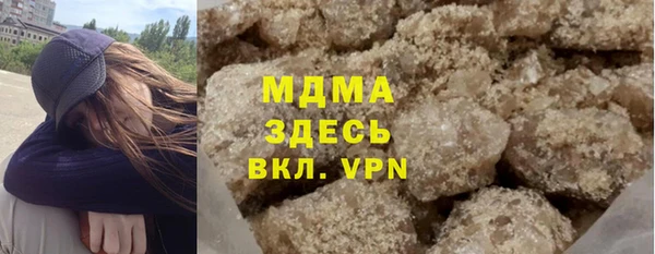 дмт Белокуриха