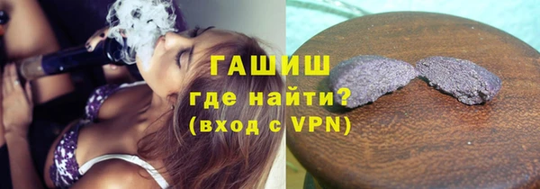 дмт Белокуриха